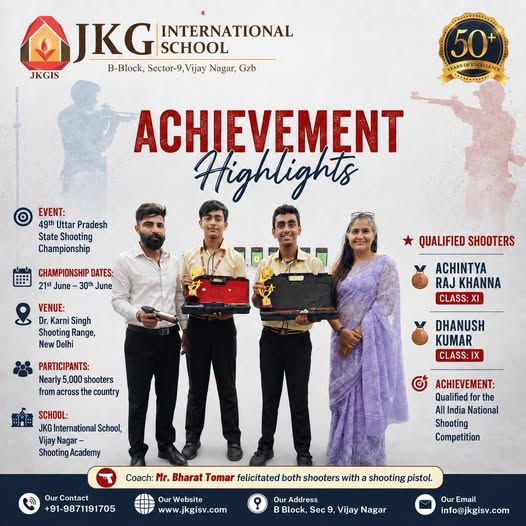 JKG International School Award